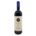 Bolgheri Sassicaia Doc 2017 - Tenuta San Guido 75cl