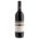 Barolo Docg 2016 - Pio Cesare 75cl