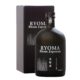 ryoma run gift box-enoteca san lorenzo riccione