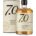 Grappa Barricata Di Ruchè 7.0 - Mazzetti 70cl - Astucciata