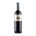 Sassoalloro Toscana Igt 2016 Magnum - Jacopo Biondi Santi 150cl.