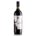 Tenuta Pietramora Germile Morellino di Scansano Docg 2021