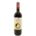 Ornellaia Bolgheri Doc 2017 Limited Edition Solare