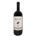 Fattoria Zerbina Sangiovese Di Romagna Riserva Pietramora 2011 Magnum 150cl