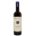 Tenuta San Guido Olio Extra Vergine di Oliva 100% Italiano 750ml (raccolta 2024/2025)