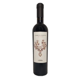 guerrieri l'amico ciliegia vino e visciole-enoteca san lorenzo riccione