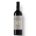Brunello di Montalcino Docg 2018 - Podere Brizio
