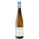 hofstatter dr fischer gewurztraminer-enoteca san lorenzo