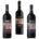 tua rita pack 2021-enoteca san lorenzo riccione