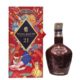 Chivas Regal Royal Salute 21 Yo chinese edition