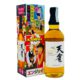 tenjaku whisky gift box manga-enoteca san lorenzo riccione