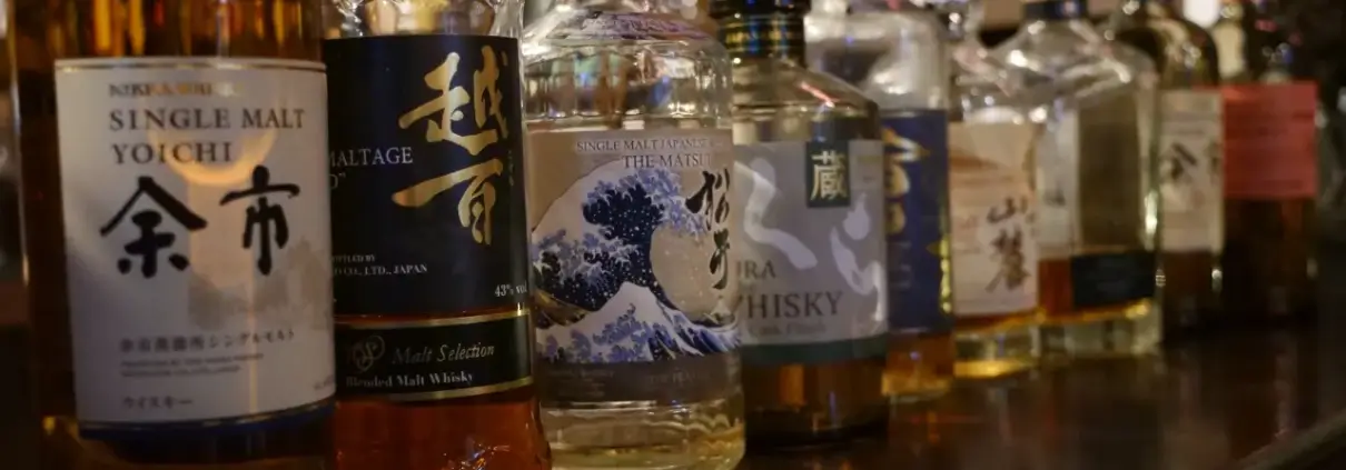 Whisky Giapponese