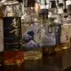 Whisky Giapponese
