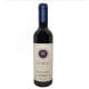 tenuta san guido sassicaia 375ml-enoteca san lorenzo riccione