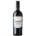 varvaglione-cosimo-collezione-privata-negroamaro-enoteca-san-lorenzo-riccione