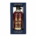 brugal 1888 gift box-enoteca san lorenzo riccione