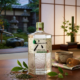 Roku Gin Noryo Tea Edition