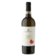 San Paolo Fiano di Avellino | Casino Nitti Vino Bianco San Paolo