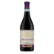 Burlotto Giancarlo Massara Verduno Pelaverga DOC | Vino rosso piemontese
