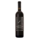 CASCINA CHICCO NEBBIOLO LANGHE DOC