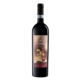 Incanto Montepulciano d'Abruzzo DOC Marramiero